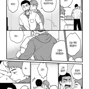 [Nakamuratakumi (kemukemuke)] Yarichin Tareme to Nakimushi Bouzu [kr] – Gay Manga sex 16