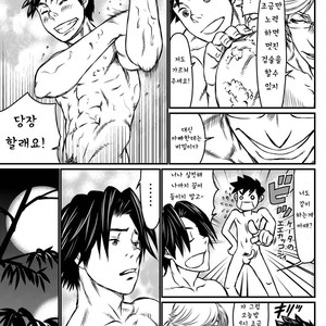 [About (Aabe Kou)] Gekkou Saimin Zenpen [kr] – Gay Manga sex 5