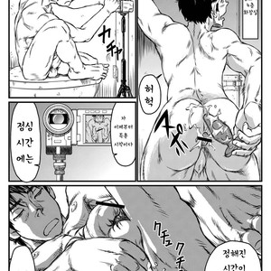[About (Aabe Kou)] Gekkou Saimin Zenpen [kr] – Gay Manga sex 16