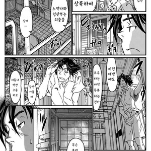 [About (Aabe Kou)] Gekkou Saimin Zenpen [kr] – Gay Manga sex 28