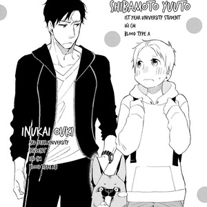 [IKEMORI Ayu] Shiba-kun to Shepherd-san (update c.J.Garden Bonus) [Eng] – Gay Manga sex 4
