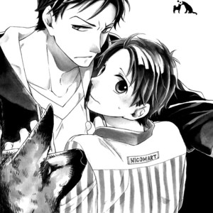 [IKEMORI Ayu] Shiba-kun to Shepherd-san (update c.J.Garden Bonus) [Eng] – Gay Manga sex 7