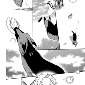 [IKEMORI Ayu] Shiba-kun to Shepherd-san (update c.J.Garden Bonus) [Eng] – Gay Manga sex 61