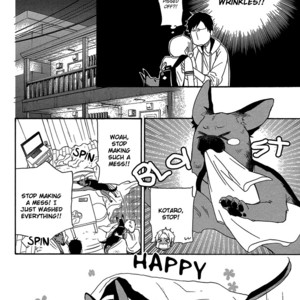 [IKEMORI Ayu] Shiba-kun to Shepherd-san (update c.J.Garden Bonus) [Eng] – Gay Manga sex 114