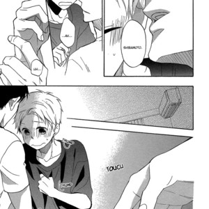 [IKEMORI Ayu] Shiba-kun to Shepherd-san (update c.J.Garden Bonus) [Eng] – Gay Manga sex 160