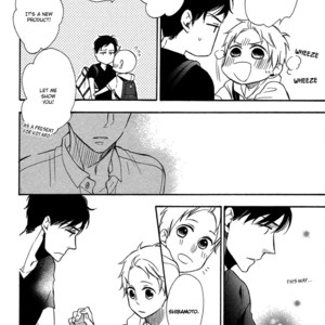 [IKEMORI Ayu] Shiba-kun to Shepherd-san (update c.J.Garden Bonus) [Eng] – Gay Manga sex 211