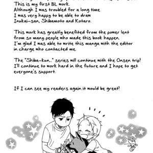 [IKEMORI Ayu] Shiba-kun to Shepherd-san (update c.J.Garden Bonus) [Eng] – Gay Manga sex 225