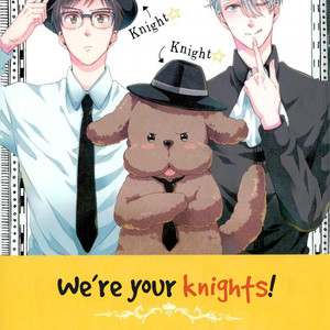 [3cloudy (Mikumo Azu)] Bokura wa kimi no knight – Yuri!!! on ICE dj [Eng] – Gay Manga thumbnail 001
