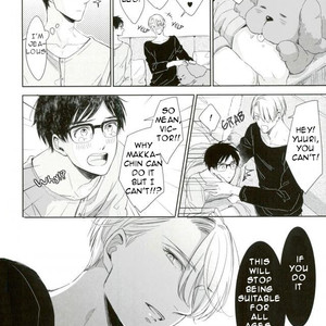 [3cloudy (Mikumo Azu)] Bokura wa kimi no knight – Yuri!!! on ICE dj [Eng] – Gay Manga sex 6
