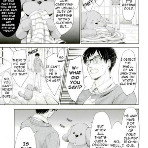[3cloudy (Mikumo Azu)] Bokura wa kimi no knight – Yuri!!! on ICE dj [Eng] – Gay Manga sex 13