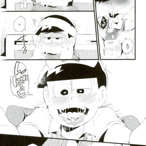 [Sugoi Zako (Niyuki)] – Hakui no tenshi ni korosareru – Osomatsu-san dj [JP] – Gay Manga sex 19