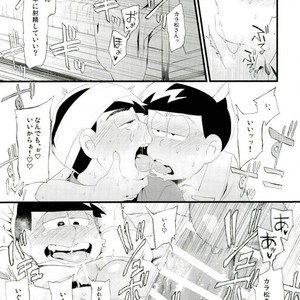 [Sugoi Zako (Niyuki)] – Hakui no tenshi ni korosareru – Osomatsu-san dj [JP] – Gay Manga sex 37