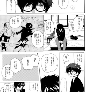 [downbeat (Kirimoto Yuuji)] You’re My Hero – Persona 5 dj [JP] – Gay Manga sex 6