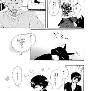 [downbeat (Kirimoto Yuuji)] You’re My Hero – Persona 5 dj [JP] – Gay Manga sex 11