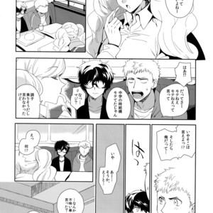 [downbeat (Kirimoto Yuuji)] You’re My Hero – Persona 5 dj [JP] – Gay Manga sex 23