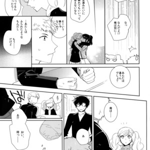 [downbeat (Kirimoto Yuuji)] You’re My Hero – Persona 5 dj [JP] – Gay Manga sex 28