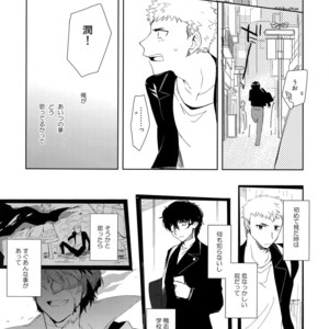 [downbeat (Kirimoto Yuuji)] You’re My Hero – Persona 5 dj [JP] – Gay Manga sex 29