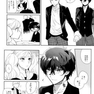 [downbeat (Kirimoto Yuuji)] You’re My Hero – Persona 5 dj [JP] – Gay Manga sex 37