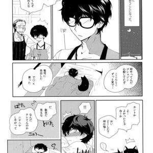 [downbeat (Kirimoto Yuuji)] You’re My Hero – Persona 5 dj [JP] – Gay Manga sex 38