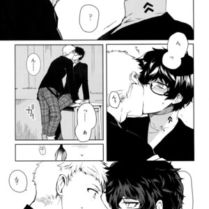 [downbeat (Kirimoto Yuuji)] You’re My Hero – Persona 5 dj [JP] – Gay Manga sex 42