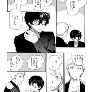 [downbeat (Kirimoto Yuuji)] You’re My Hero – Persona 5 dj [JP] – Gay Manga sex 43
