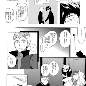 [downbeat (Kirimoto Yuuji)] You’re My Hero – Persona 5 dj [JP] – Gay Manga sex 49