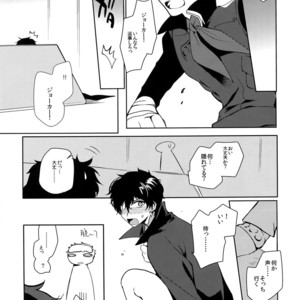 [downbeat (Kirimoto Yuuji)] You’re My Hero – Persona 5 dj [JP] – Gay Manga sex 50