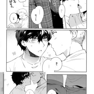 [downbeat (Kirimoto Yuuji)] You’re My Hero – Persona 5 dj [JP] – Gay Manga sex 59