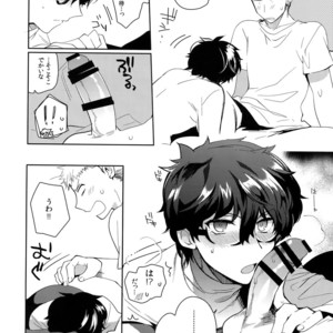 [downbeat (Kirimoto Yuuji)] You’re My Hero – Persona 5 dj [JP] – Gay Manga sex 61