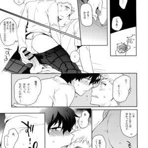 [downbeat (Kirimoto Yuuji)] You’re My Hero – Persona 5 dj [JP] – Gay Manga sex 64