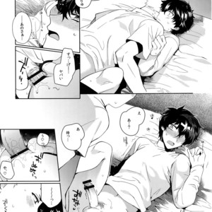 [downbeat (Kirimoto Yuuji)] You’re My Hero – Persona 5 dj [JP] – Gay Manga sex 66