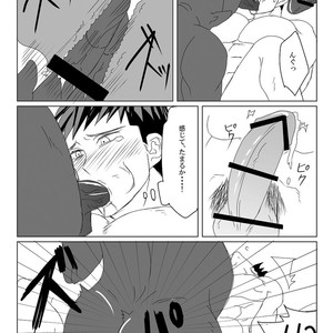 [Mizushima] Sora-Shin Ryoujoku [JP] – Gay Manga sex 9