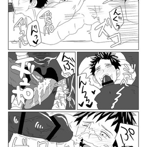 [Mizushima] Sora-Shin Ryoujoku [JP] – Gay Manga sex 17