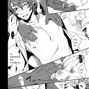 [+810 (Yamada Non)] Orecchi Sekai Oyome-san – Prince of Tennis dj [kr] – Gay Manga sex 7