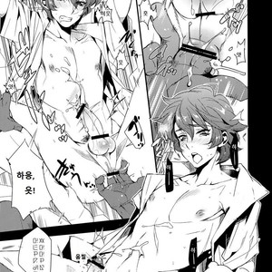[+810 (Yamada Non)] Orecchi Sekai Oyome-san – Prince of Tennis dj [kr] – Gay Manga sex 8
