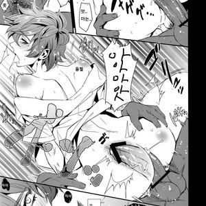 [+810 (Yamada Non)] Orecchi Sekai Oyome-san – Prince of Tennis dj [kr] – Gay Manga sex 12