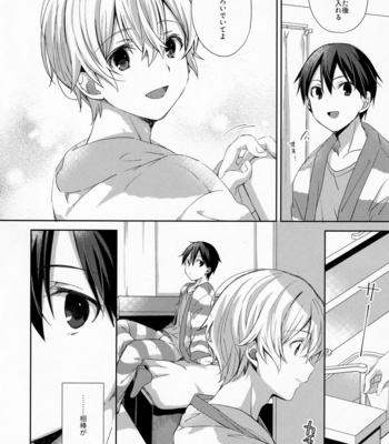 [trigger.m (Emu Emuo)] fluffy×fluffy – Sword Art Online dj [JP] – Gay Manga sex 12