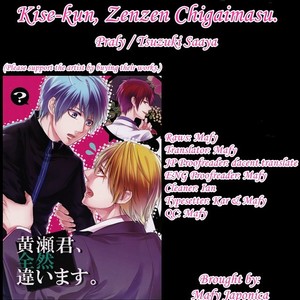 [Praly/ Tsuzuki Saaya] Kuroko no Basket dj – Kise-kun, Zenzen Chigaimasu [Eng] – Gay Manga thumbnail 001