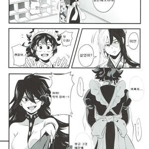 [Soratobe. / enaka] Hana no Mitsu yori – Boku no Hero Academia dj [kr] – Gay Manga sex 16