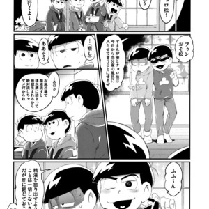 [Sugoi Zako (Niyuki)] Kare no Seieki ga Amarini mo Usu Sugirunode Shaseikanri o Okonau Hanashi – Osomatsu-san dj [JP] – Gay Manga sex 7
