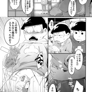 [Sugoi Zako (Niyuki)] Kare no Seieki ga Amarini mo Usu Sugirunode Shaseikanri o Okonau Hanashi – Osomatsu-san dj [JP] – Gay Manga sex 8