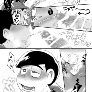[Sugoi Zako (Niyuki)] Kare no Seieki ga Amarini mo Usu Sugirunode Shaseikanri o Okonau Hanashi – Osomatsu-san dj [JP] – Gay Manga sex 18
