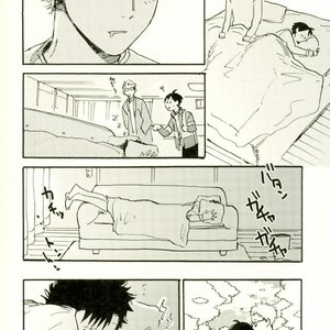 [MADAMAYO/ KIMURA Hidesato] Summer of last farewell – Haikyuu!! dj [JP] – Gay Manga sex 13