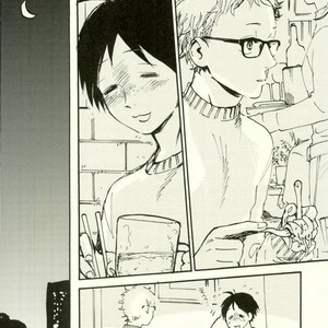 [MADAMAYO/ KIMURA Hidesato] Summer of last farewell – Haikyuu!! dj [JP] – Gay Manga sex 15