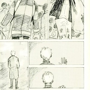 [MADAMAYO/ KIMURA Hidesato] Summer of last farewell – Haikyuu!! dj [JP] – Gay Manga sex 16
