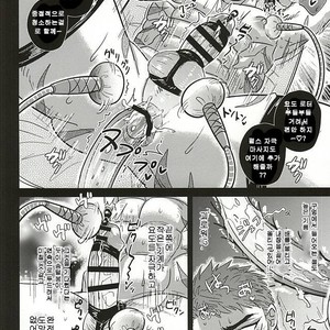 [Imozuru-shiki (Utsubo Kazura)] Saniwa-tachi ni Juurin Sarete Genkai Toppa suru Yamabushi Kunihiro – Touken Ranbu dj [kr] – Gay Manga sex 20