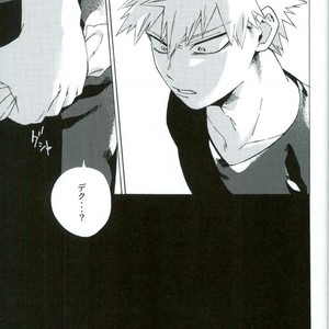 [Kotsubako (Shirikon)] Jigoku de Naze Warui – Boku no Hero Academia dj [JP] – Gay Manga sex 5