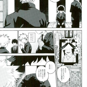 [Kotsubako (Shirikon)] Jigoku de Naze Warui – Boku no Hero Academia dj [JP] – Gay Manga sex 7