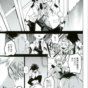 [Kotsubako (Shirikon)] Jigoku de Naze Warui – Boku no Hero Academia dj [JP] – Gay Manga sex 9
