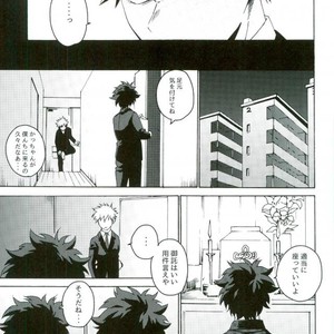 [Kotsubako (Shirikon)] Jigoku de Naze Warui – Boku no Hero Academia dj [JP] – Gay Manga sex 13